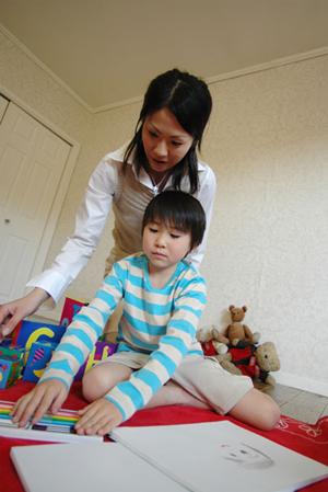 中学受験を成功へ導く理科家庭教師の選び方と効果的な対策完全ガイド【2026年最新】