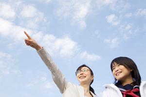 英語専門塾 秋谷光子アカデミィ – 英検1級合格の圧倒的な実績