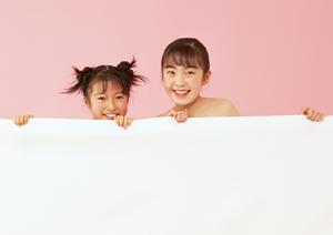 錦糸町でプログラミングの趣味を伸ばす